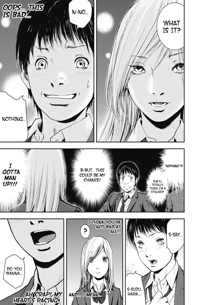 Gift Plus Minus - Chapter 24: Friend