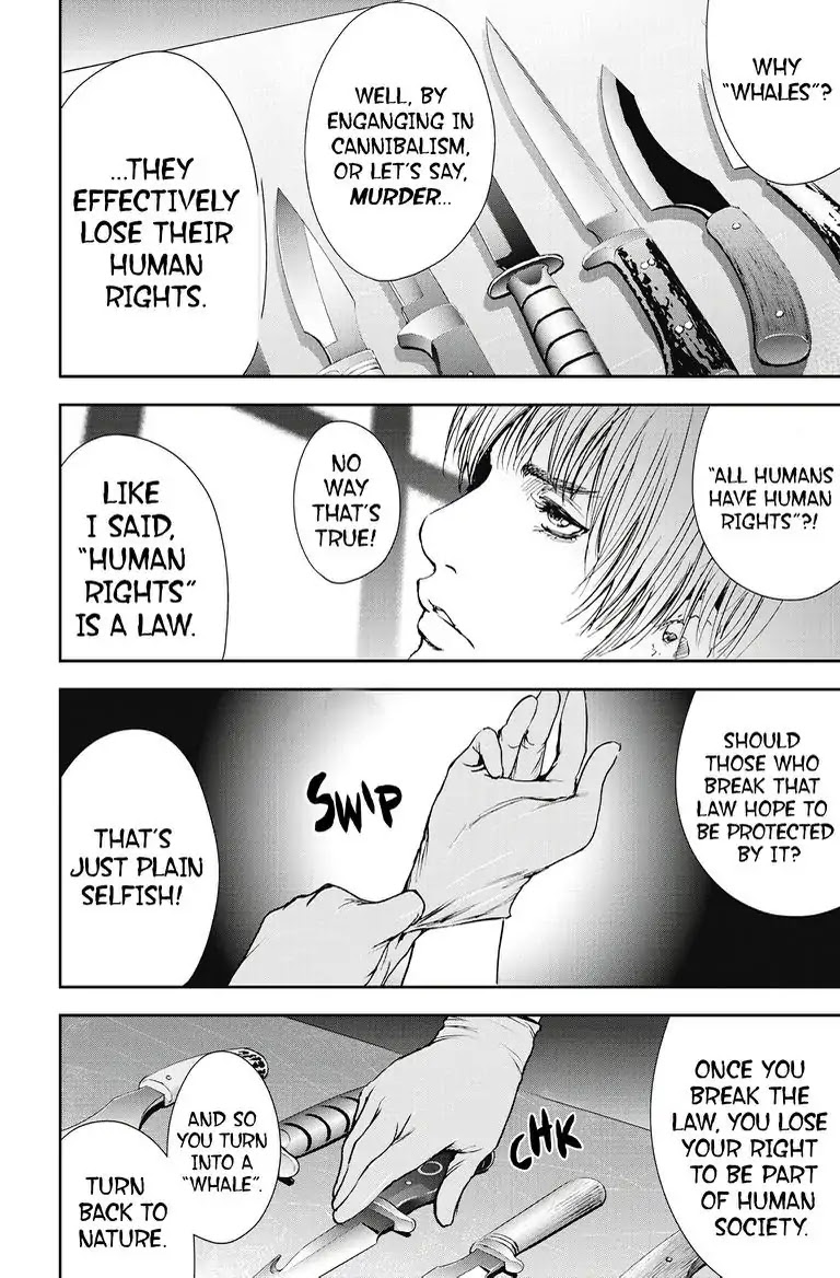 Gift Plus Minus - Chapter 25: I Really Want To See You