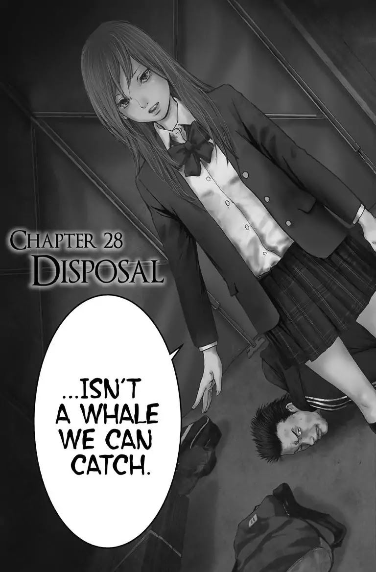 Gift Plus Minus - Chapter 28: Disposal