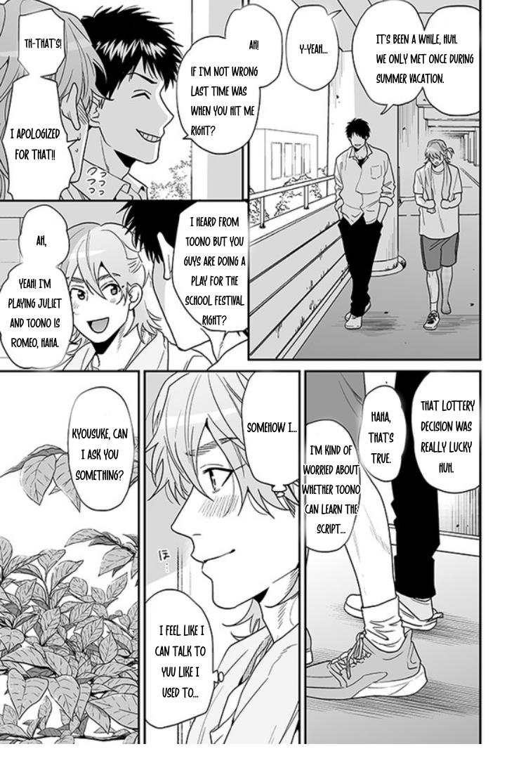 Yarichin Bitch Club - Chapter 23