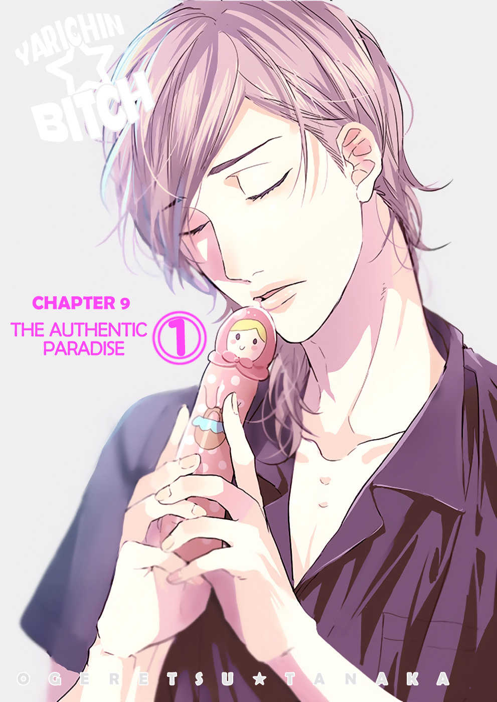 Yarichin Bitch Club - Vol.2 Chapter 9A : The Authentic Paradise 1