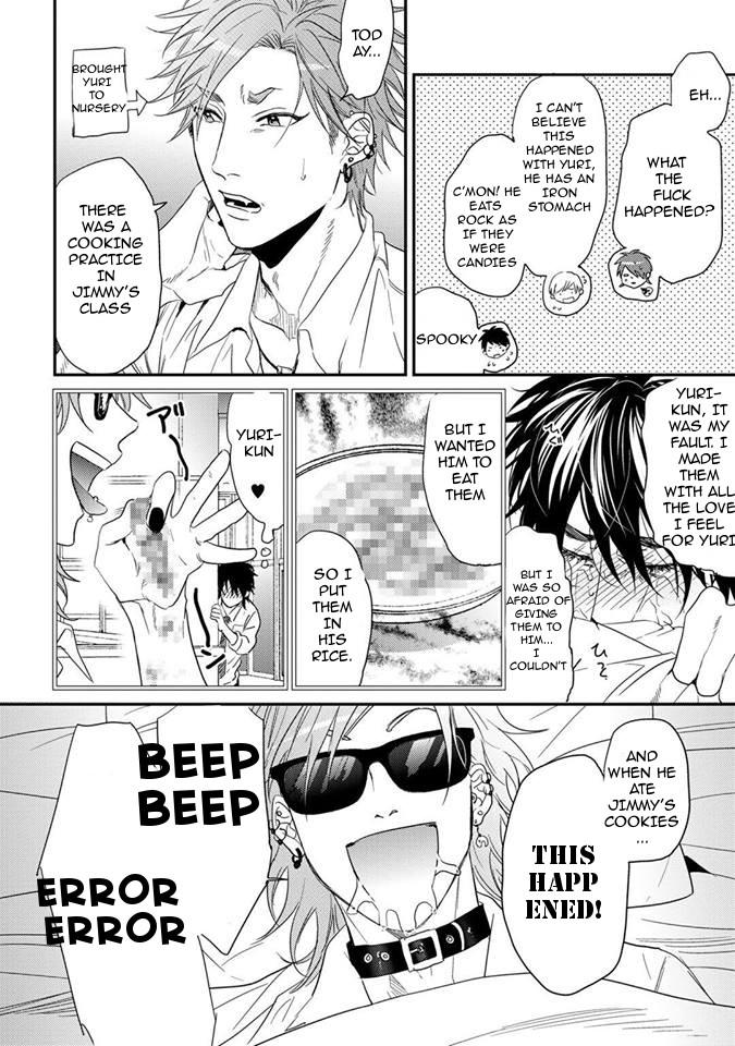 Yarichin Bitch Club - Chapter 11.5