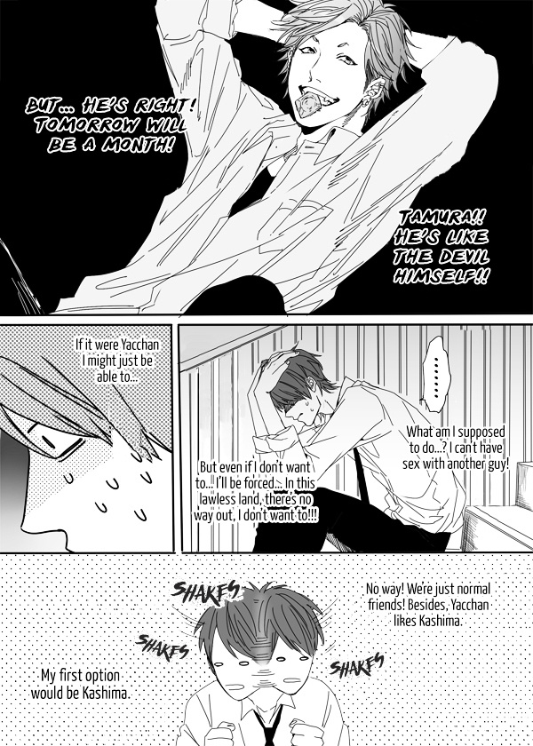 Yarichin Bitch Club - Vol.1 Chapter 4B : A Red Mack Is Pathetic (Continuation)