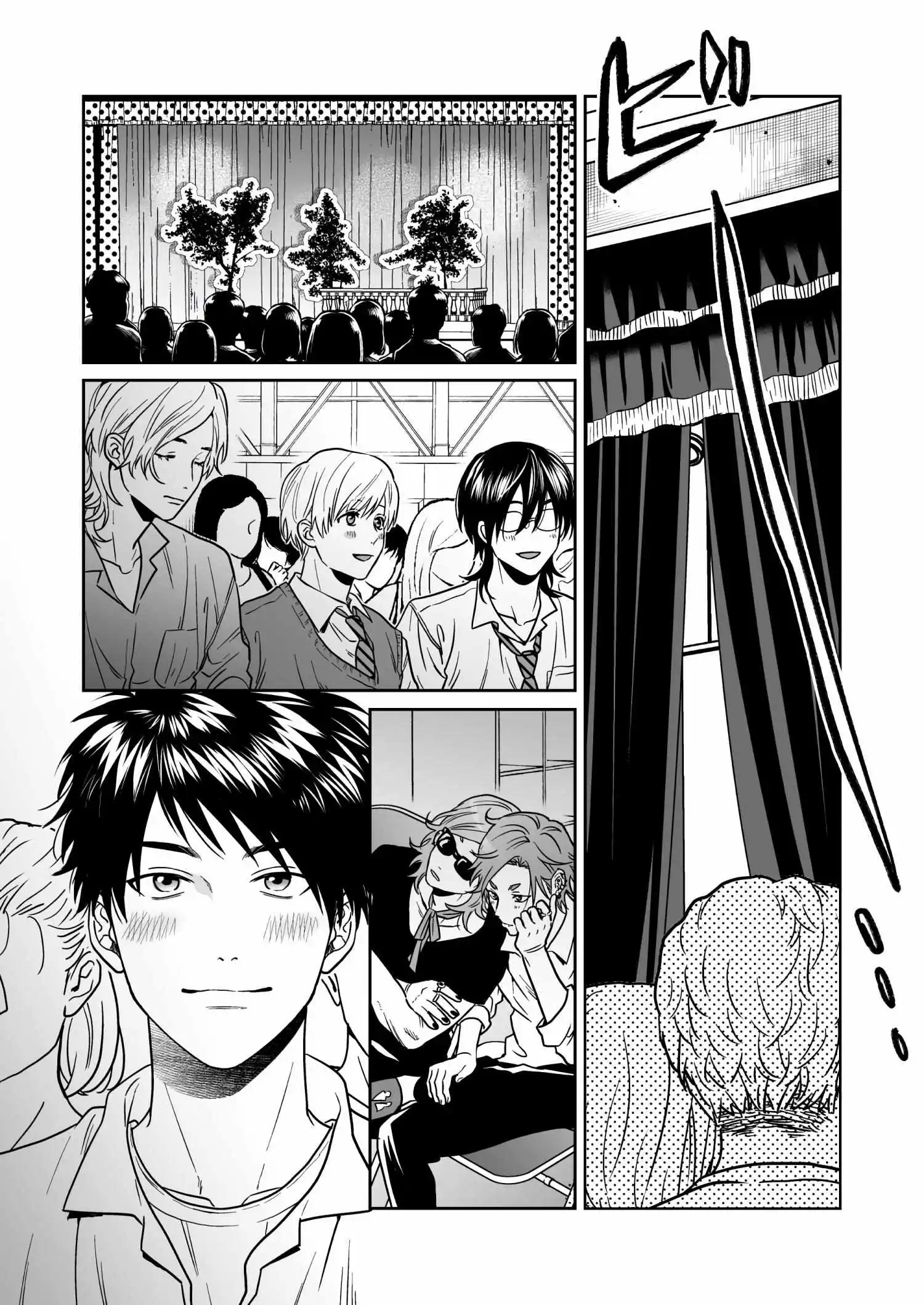 Yarichin Bitch Club - Chapter 27