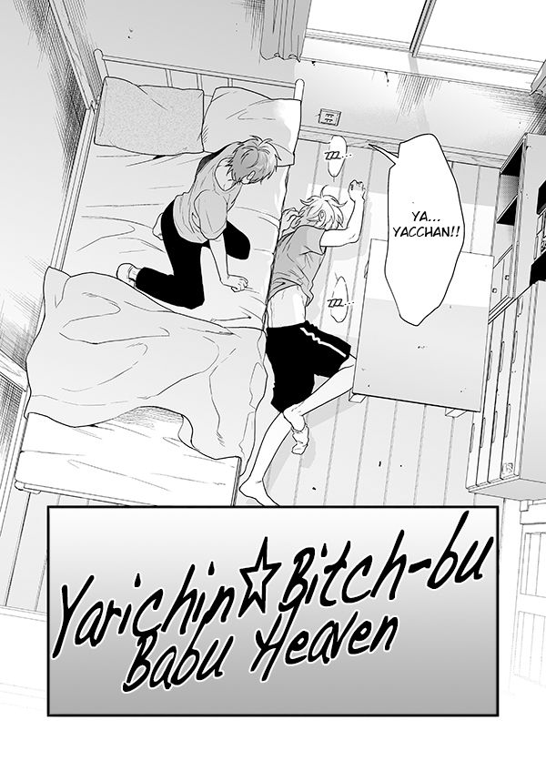 Yarichin Bitch Club - Chapter 15