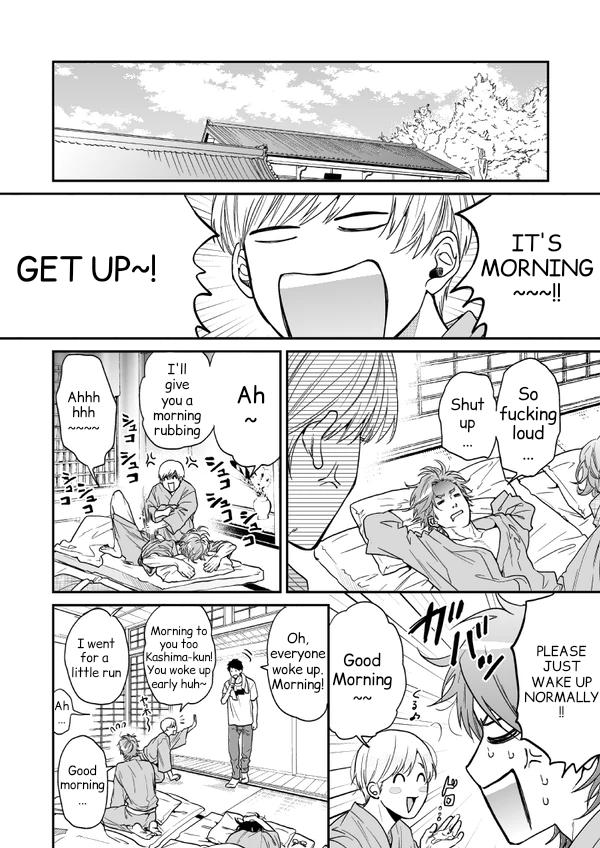 Yarichin Bitch Club - Chapter 19: Summer Training Camp Part 2