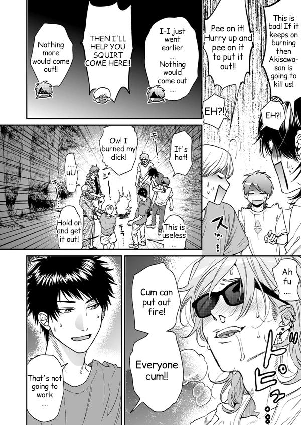 Yarichin Bitch Club - Chapter 19: Summer Training Camp Part 2