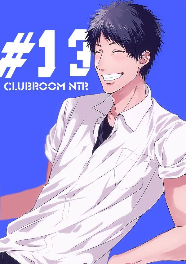 Yarichin Bitch Club - Chapter 13