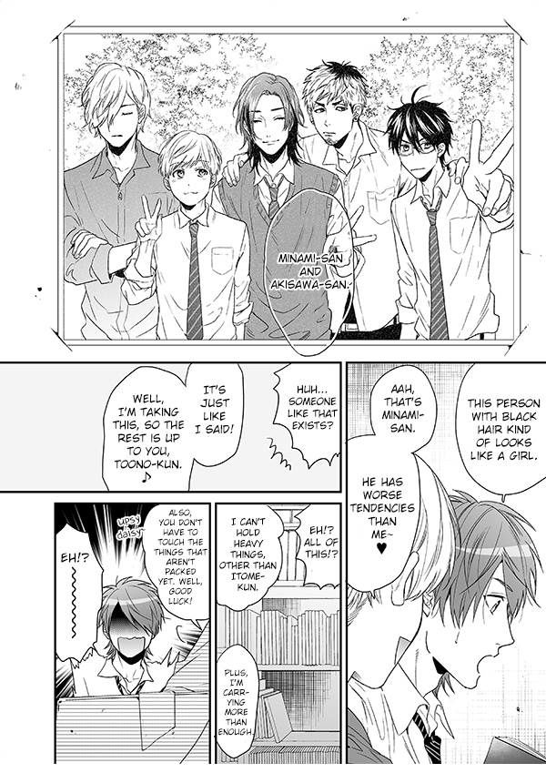 Yarichin Bitch Club - Chapter 13