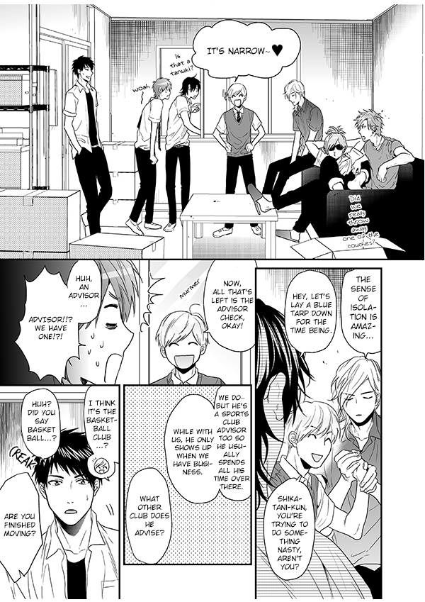 Yarichin Bitch Club - Chapter 13