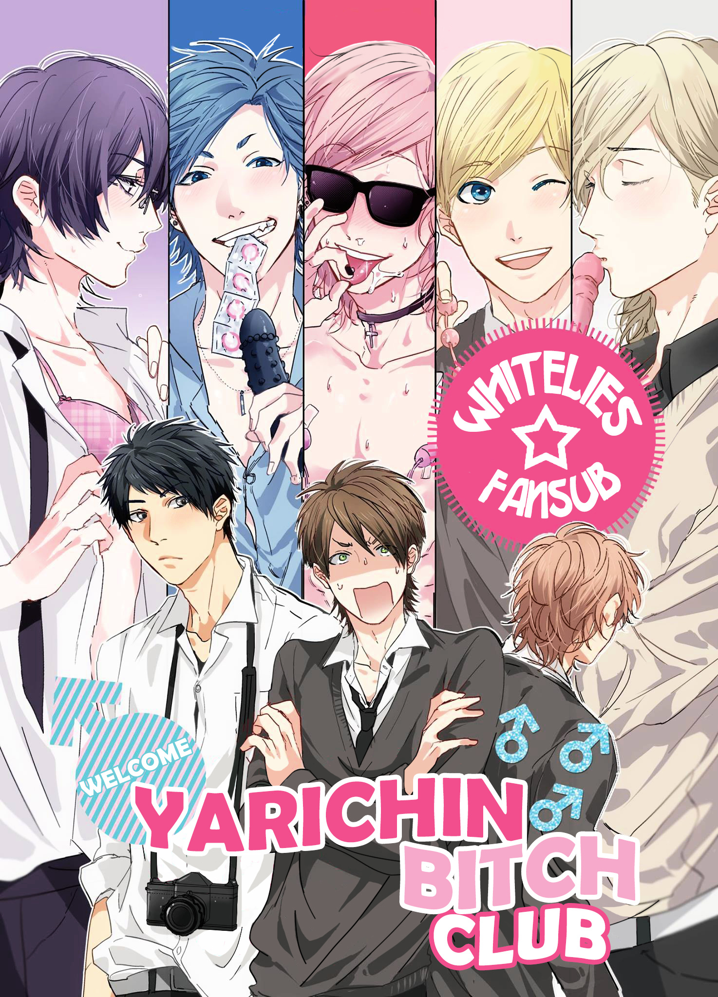 Yarichin Bitch Club - Vol.1 Chapter 1