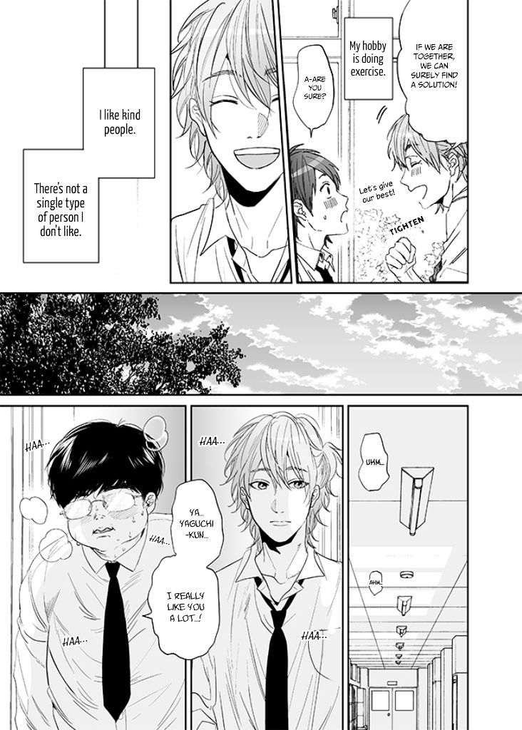 Yarichin Bitch Club - Chapter 7 : Yacchan And Yaguchi Kyousuke