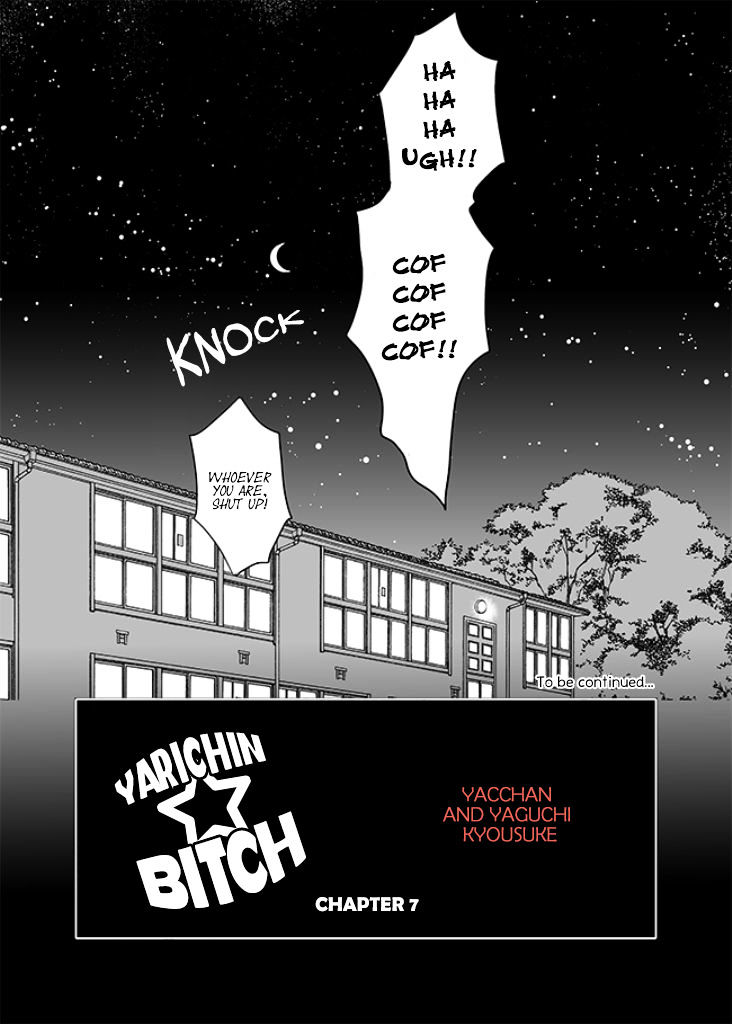 Yarichin Bitch Club - Chapter 7 : Yacchan And Yaguchi Kyousuke