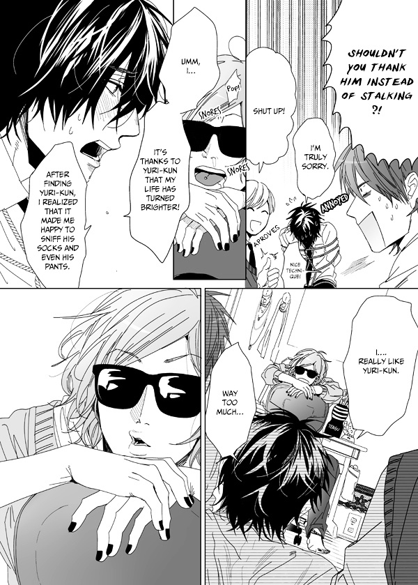 Yarichin Bitch Club - Vol.1 Chapter 6A : Don't Take My Sunglasses-Prequel