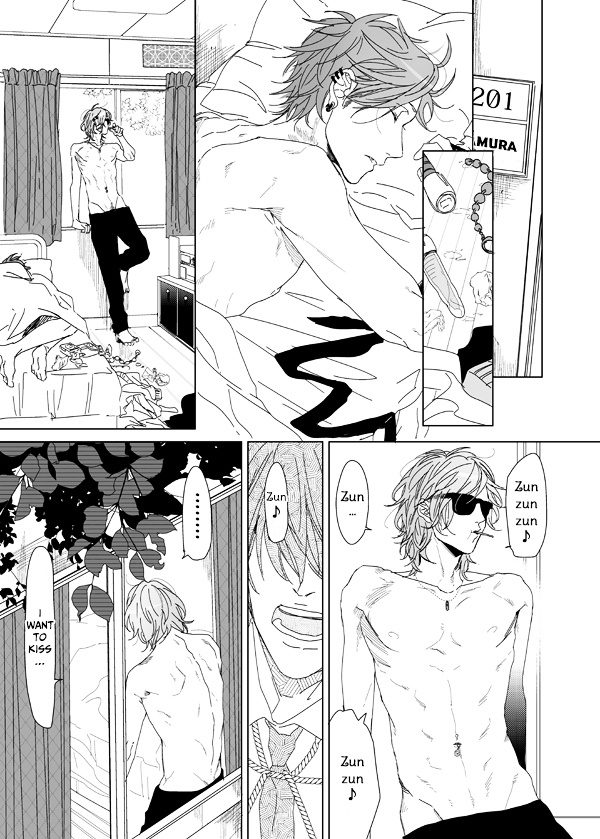 Yarichin Bitch Club - Vol.1 Chapter 6A : Don't Take My Sunglasses-Prequel