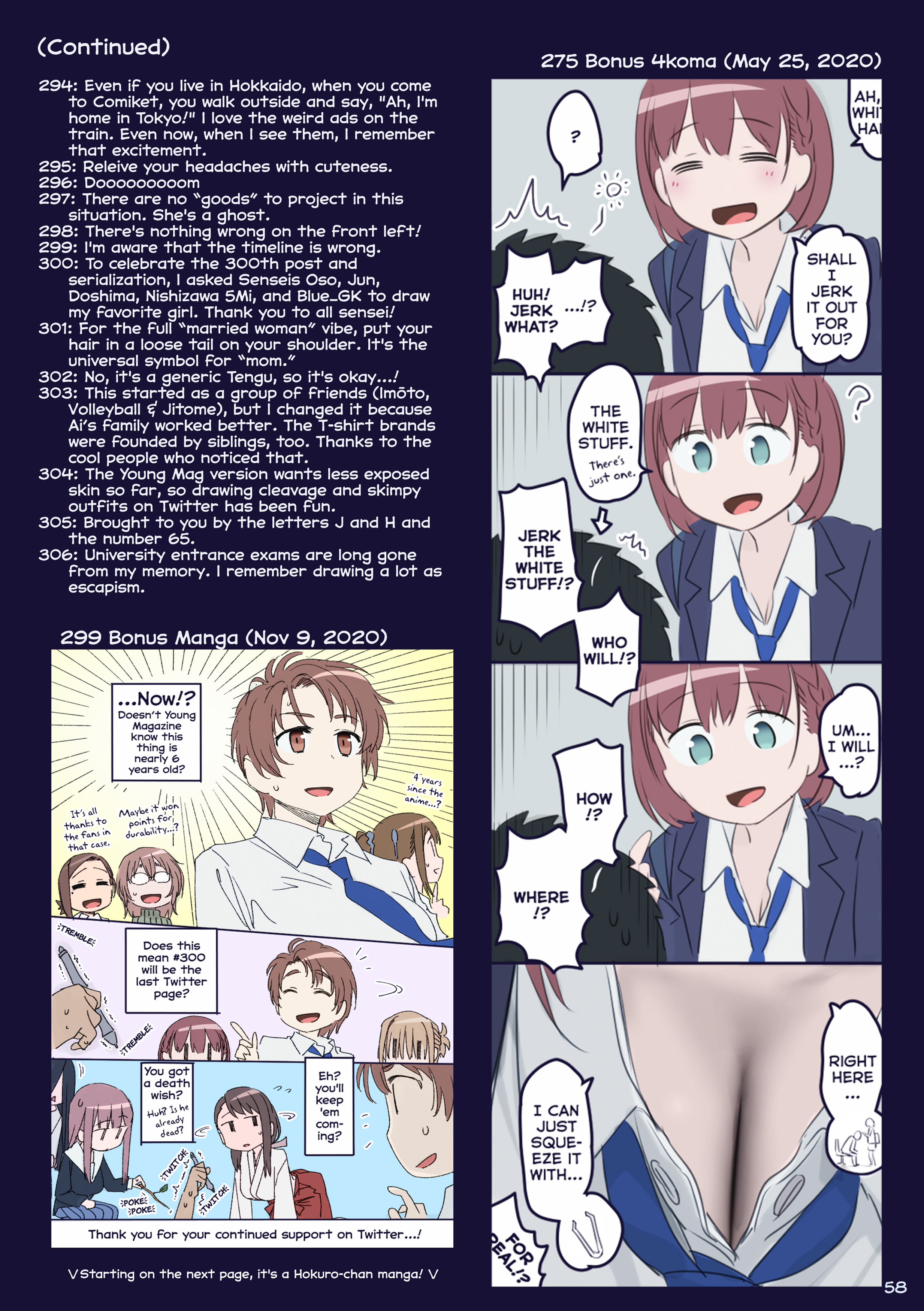 Getsuyoubi No Tawawa (Twitter Webcomic) (Fan Colored) - Vol.10 Chapter 36: Part X: Monday Morning Offerings (255-306)