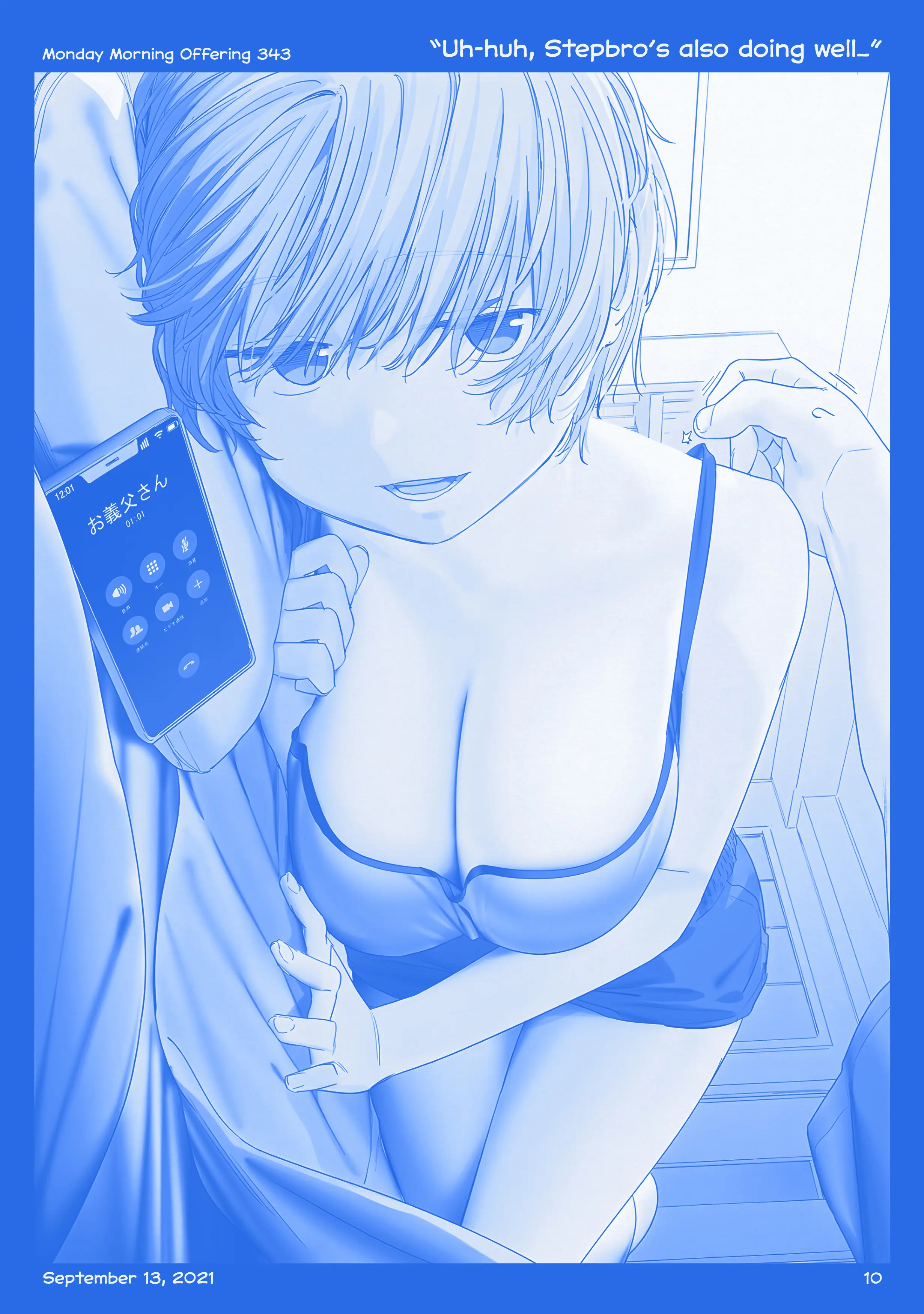 Getsuyoubi No Tawawa (Twitter Webcomic) (Fan Colored) - Vol.12 Chapter 40: Part Xii: Monday Morning Offerings (338-358)