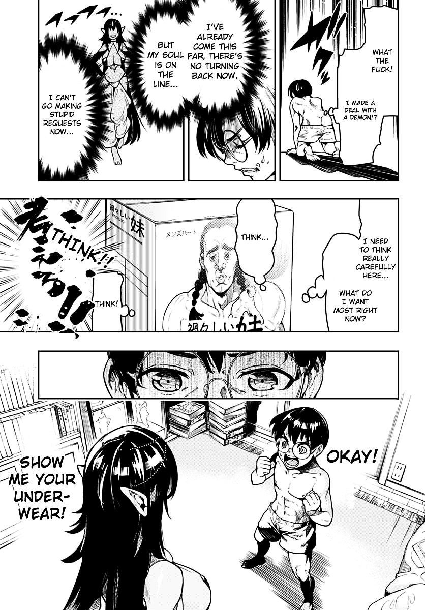 Kanaete! Geniya-Chan!! - Chapter 0 : Oneshot