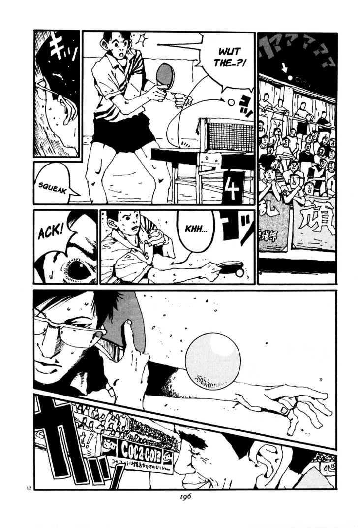 Ping Pong - Vol.4 Chapter 44