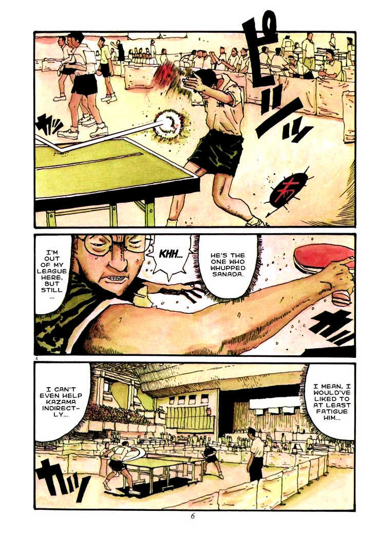 Ping Pong - Vol.4 Chapter 45