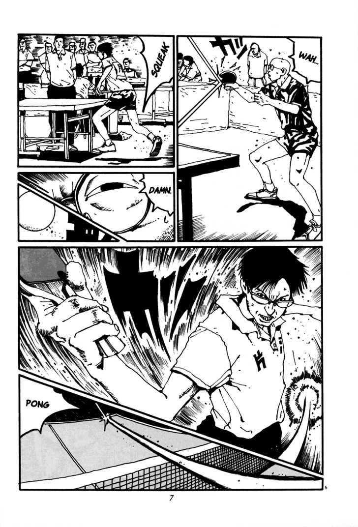 Ping Pong - Vol.4 Chapter 45