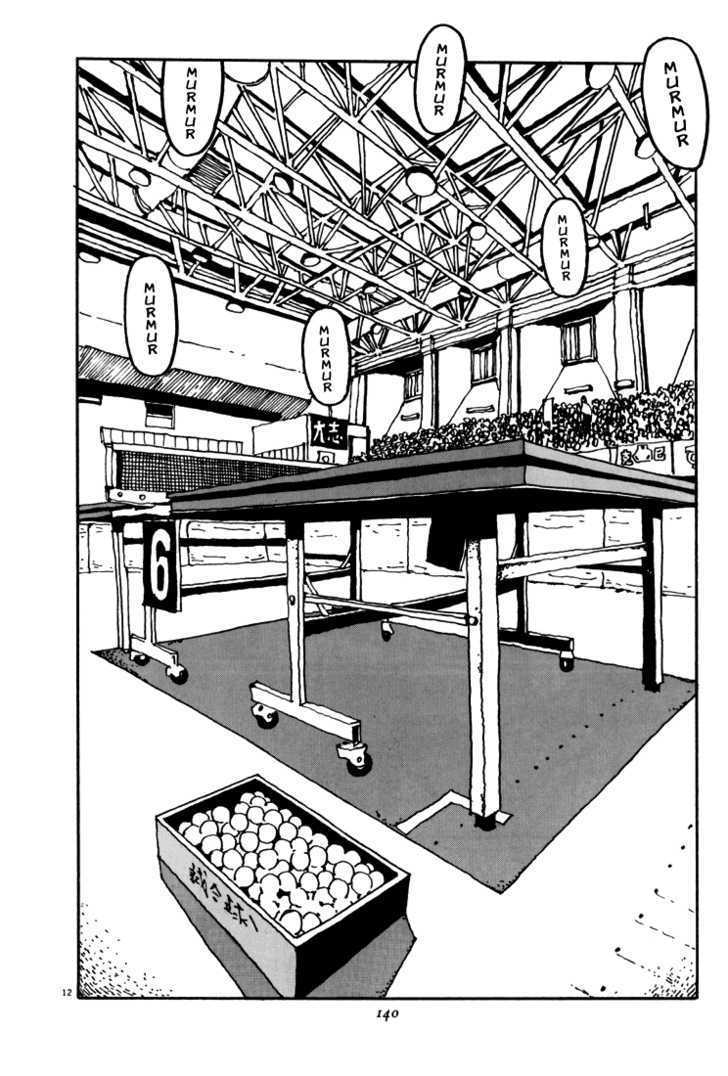 Ping Pong - Vol.5 Chapter 52