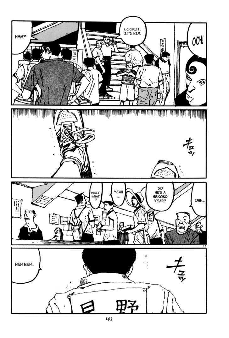 Ping Pong - Vol.5 Chapter 52