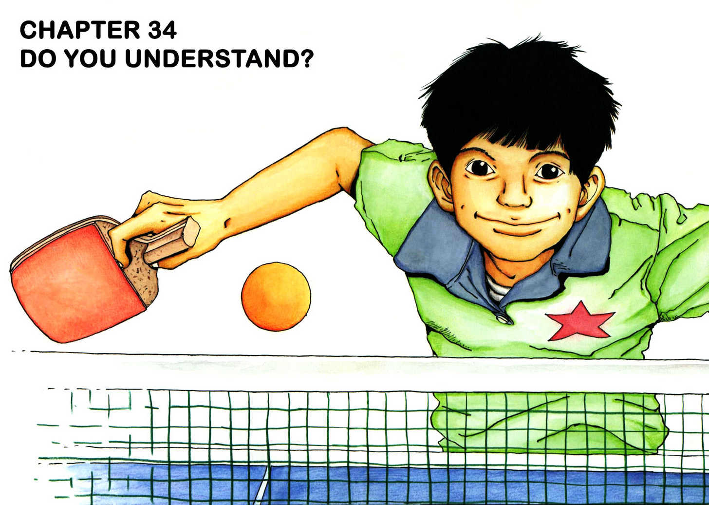 Ping Pong - Vol.4 Chapter 34