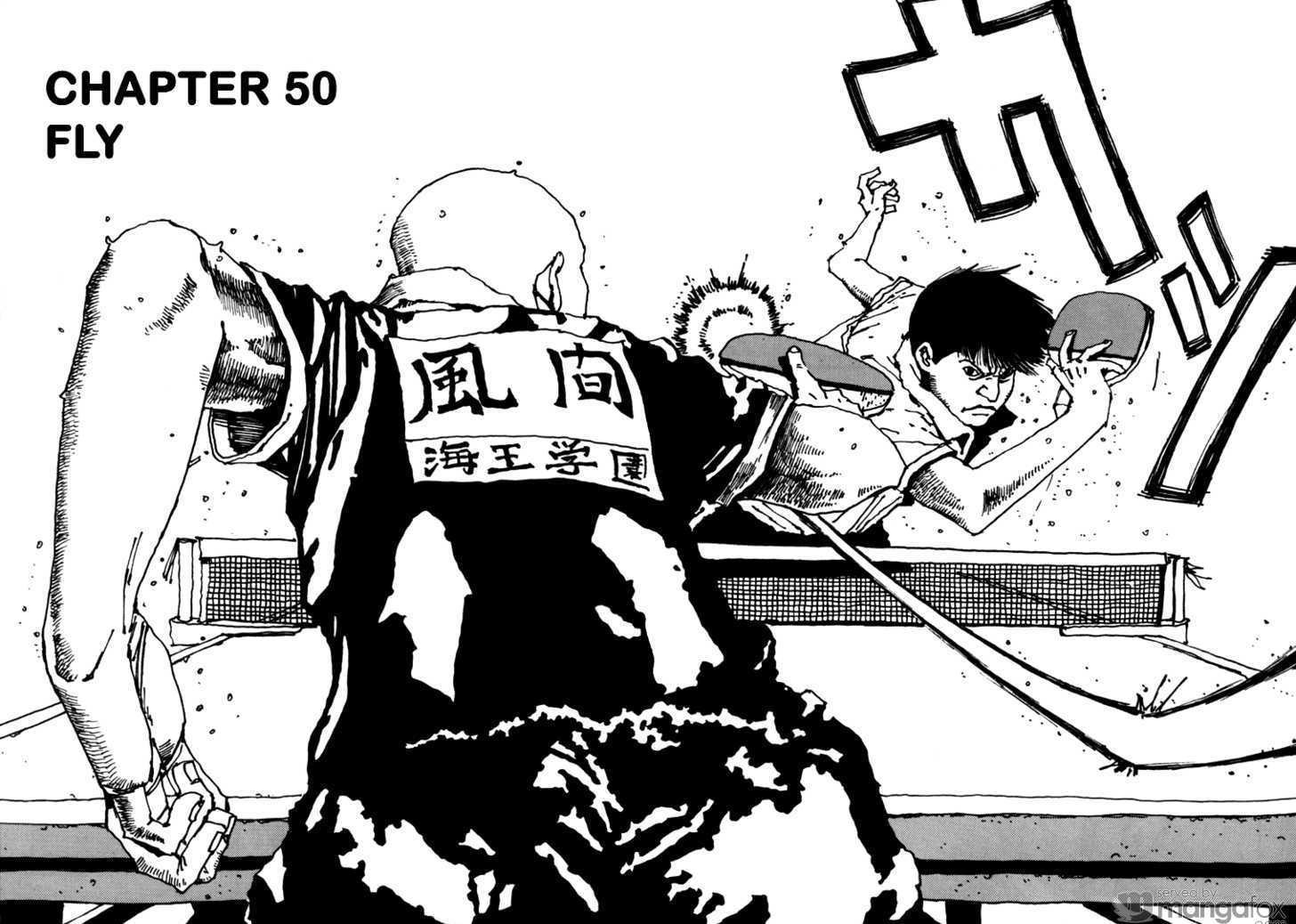 Ping Pong - Vol.5 Chapter 50