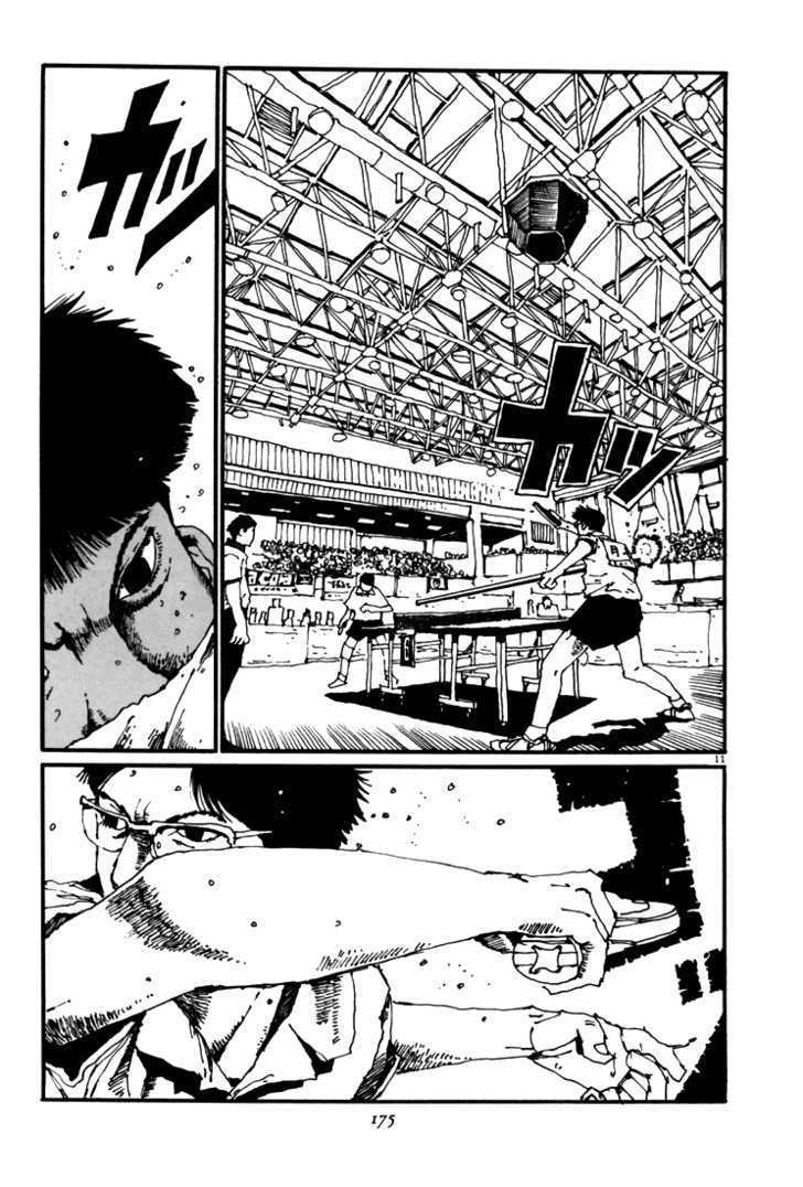 Ping Pong - Vol.5 Chapter 54