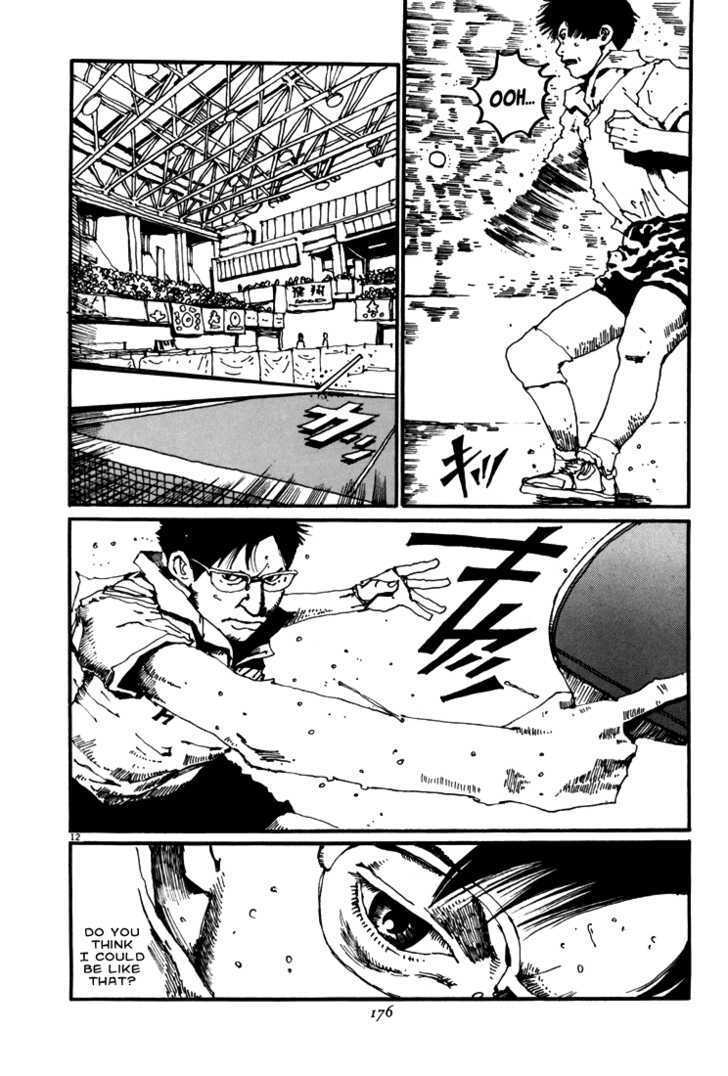 Ping Pong - Vol.5 Chapter 54