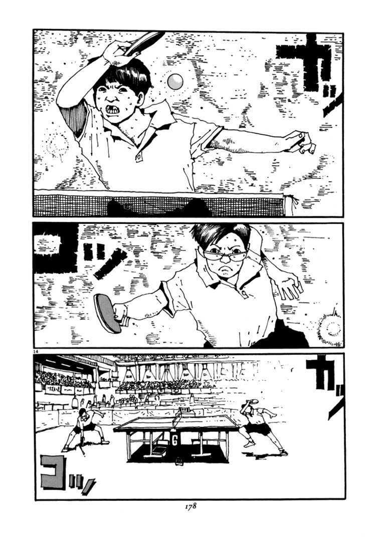 Ping Pong - Vol.5 Chapter 54