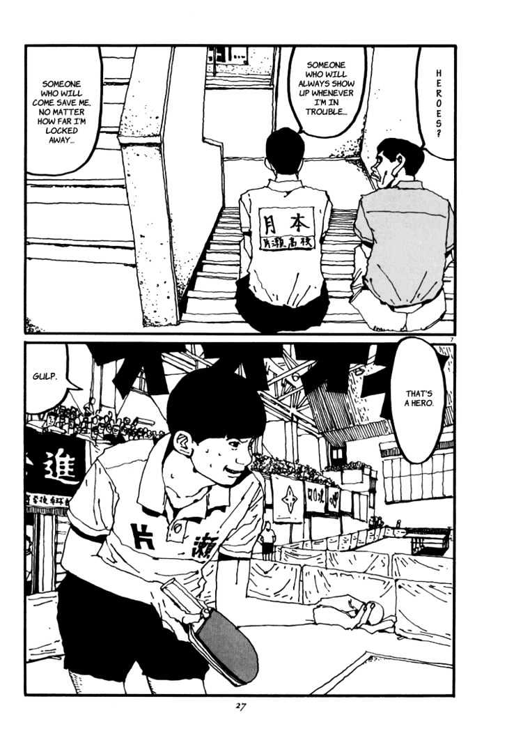 Ping Pong - Vol.4 Chapter 46