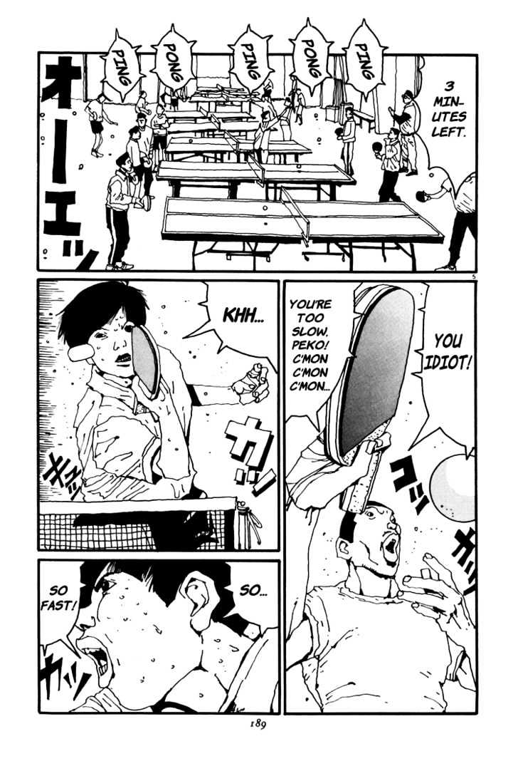 Ping Pong - Vol.3 Chapter 33