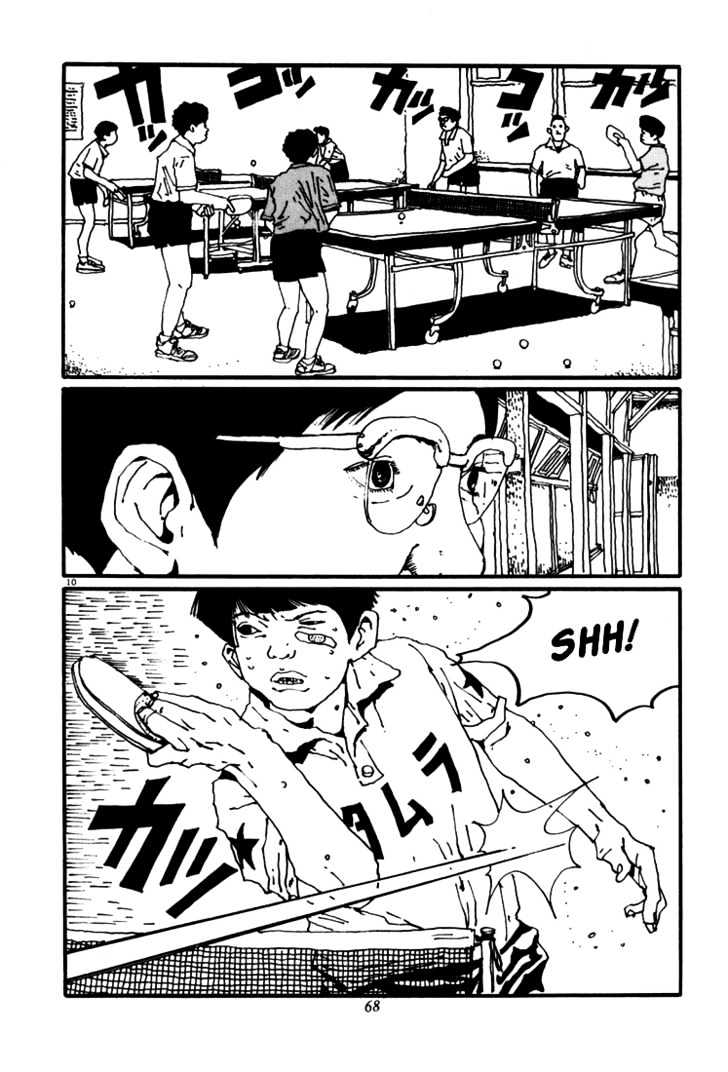 Ping Pong - Vol.4 Chapter 37