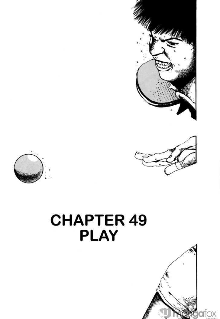 Ping Pong - Vol.5 Chapter 49