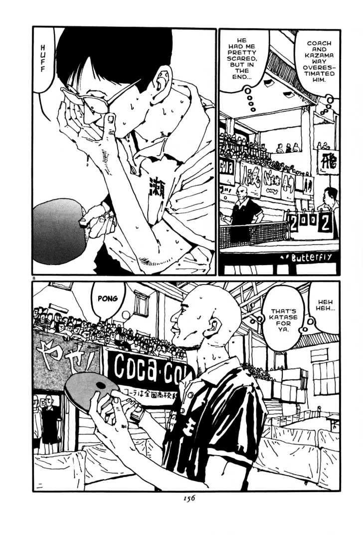 Ping Pong - Vol.4 Chapter 42