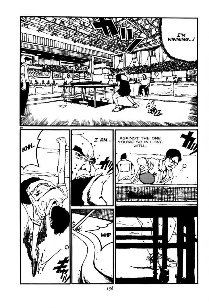 Ping Pong - Vol.4 Chapter 42