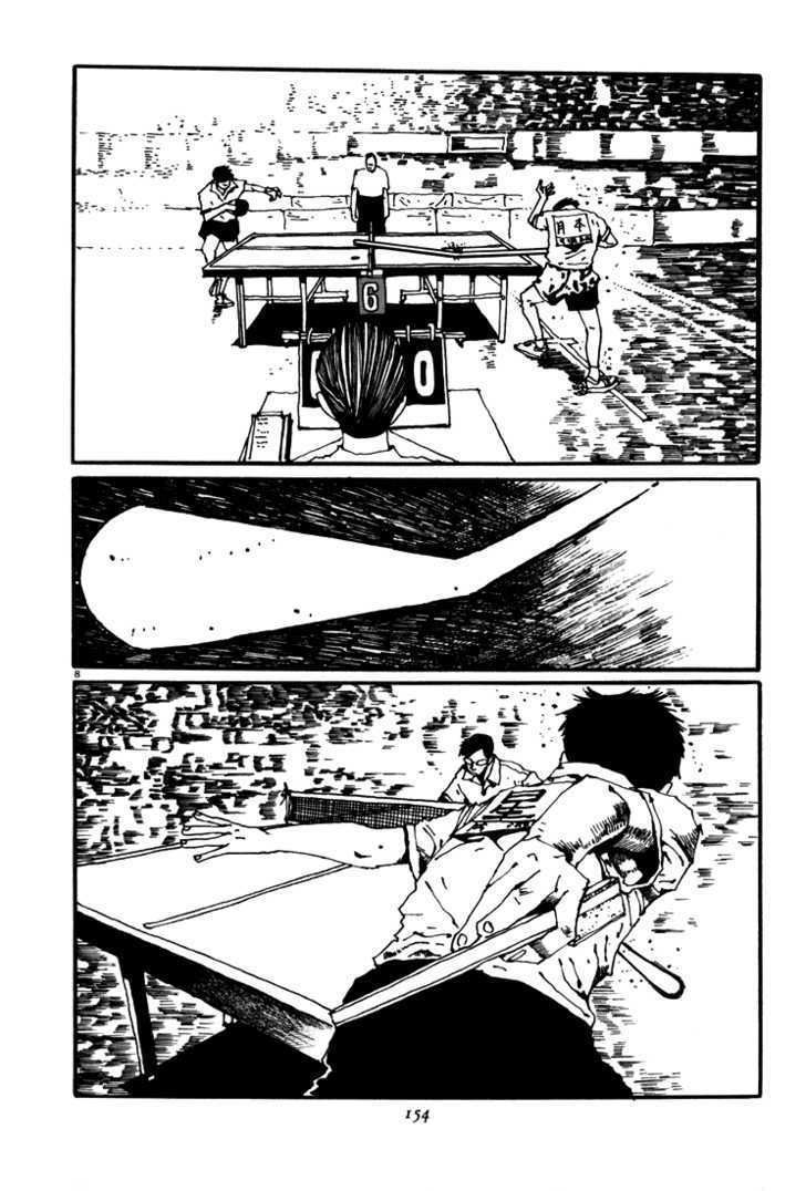 Ping Pong - Vol.5 Chapter 53