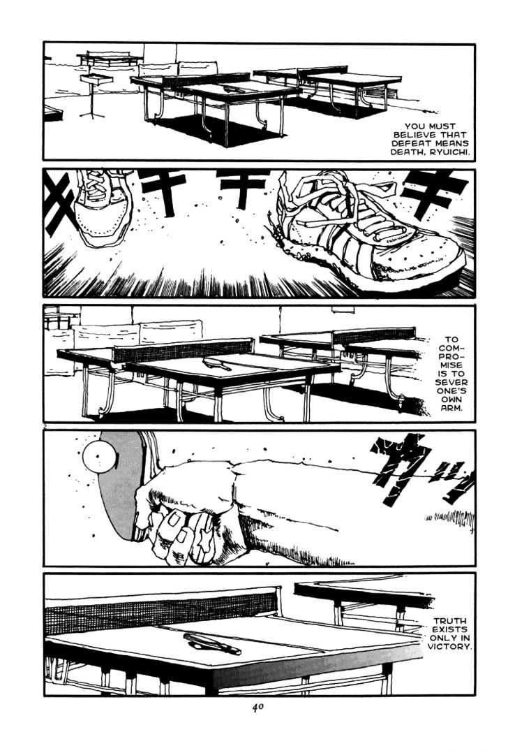 Ping Pong - Vol.5 Chapter 47