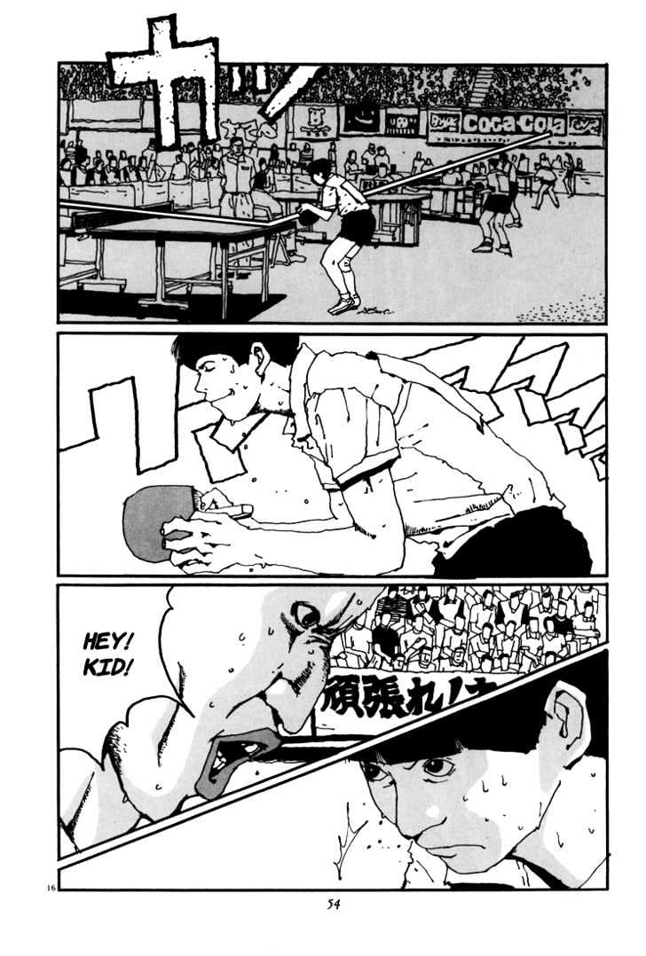 Ping Pong - Vol.5 Chapter 47