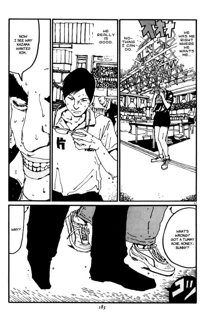 Ping Pong - Vol.4 Chapter 43