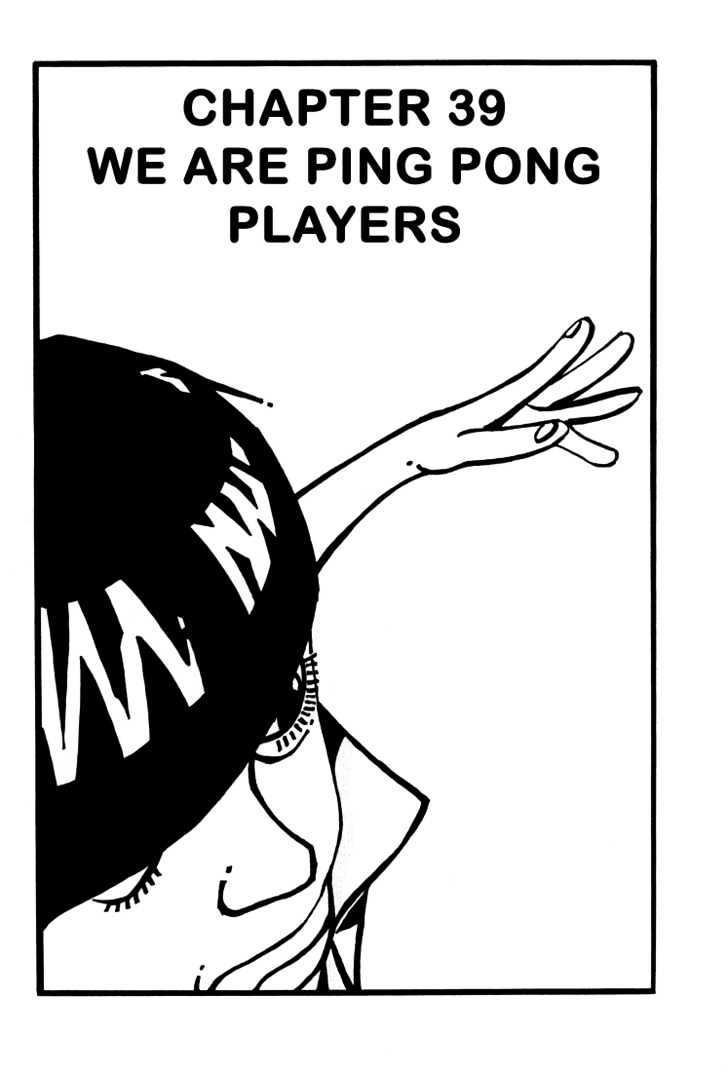 Ping Pong - Vol.4 Chapter 39