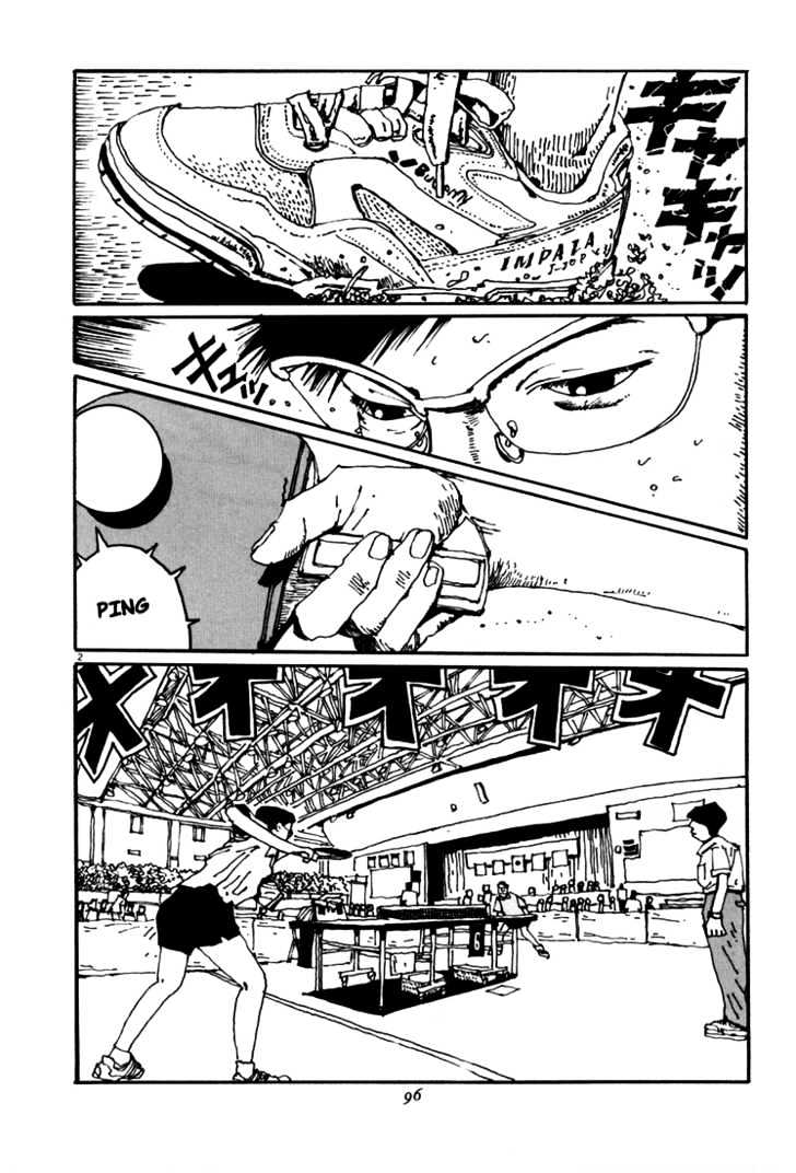 Ping Pong - Vol.4 Chapter 39