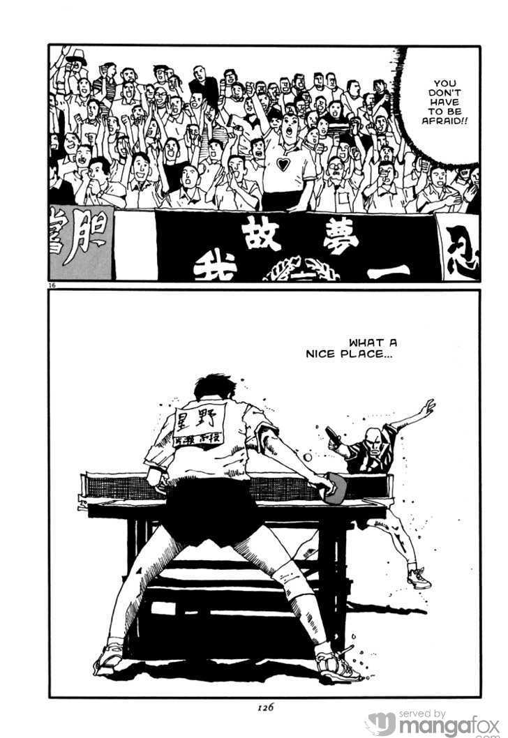 Ping Pong - Vol.5 Chapter 51