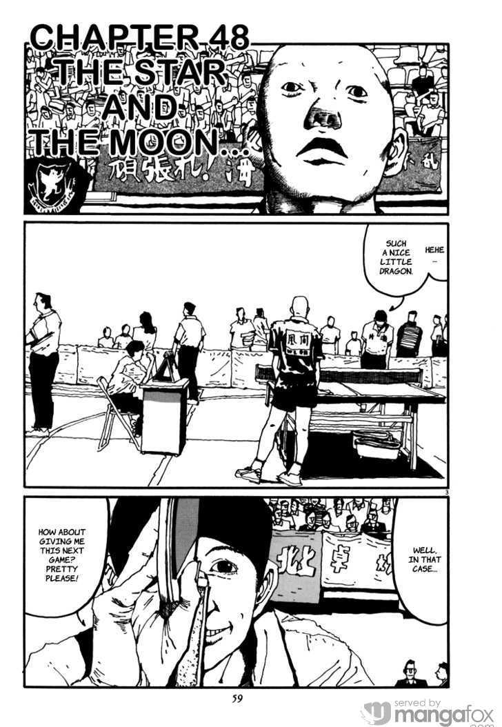 Ping Pong - Vol.5 Chapter 48