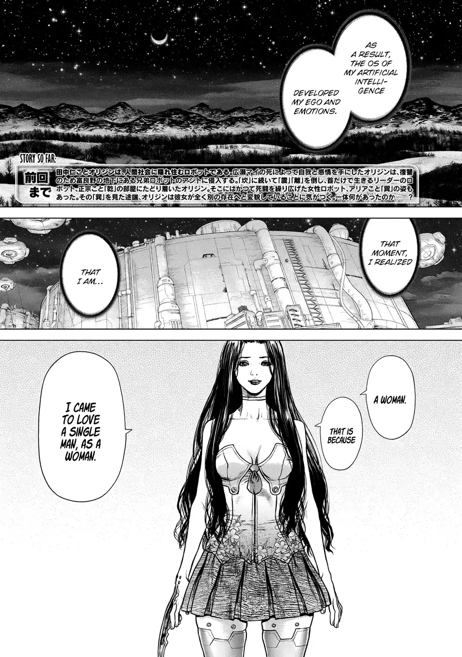 Origin - Chapter 81: Overload