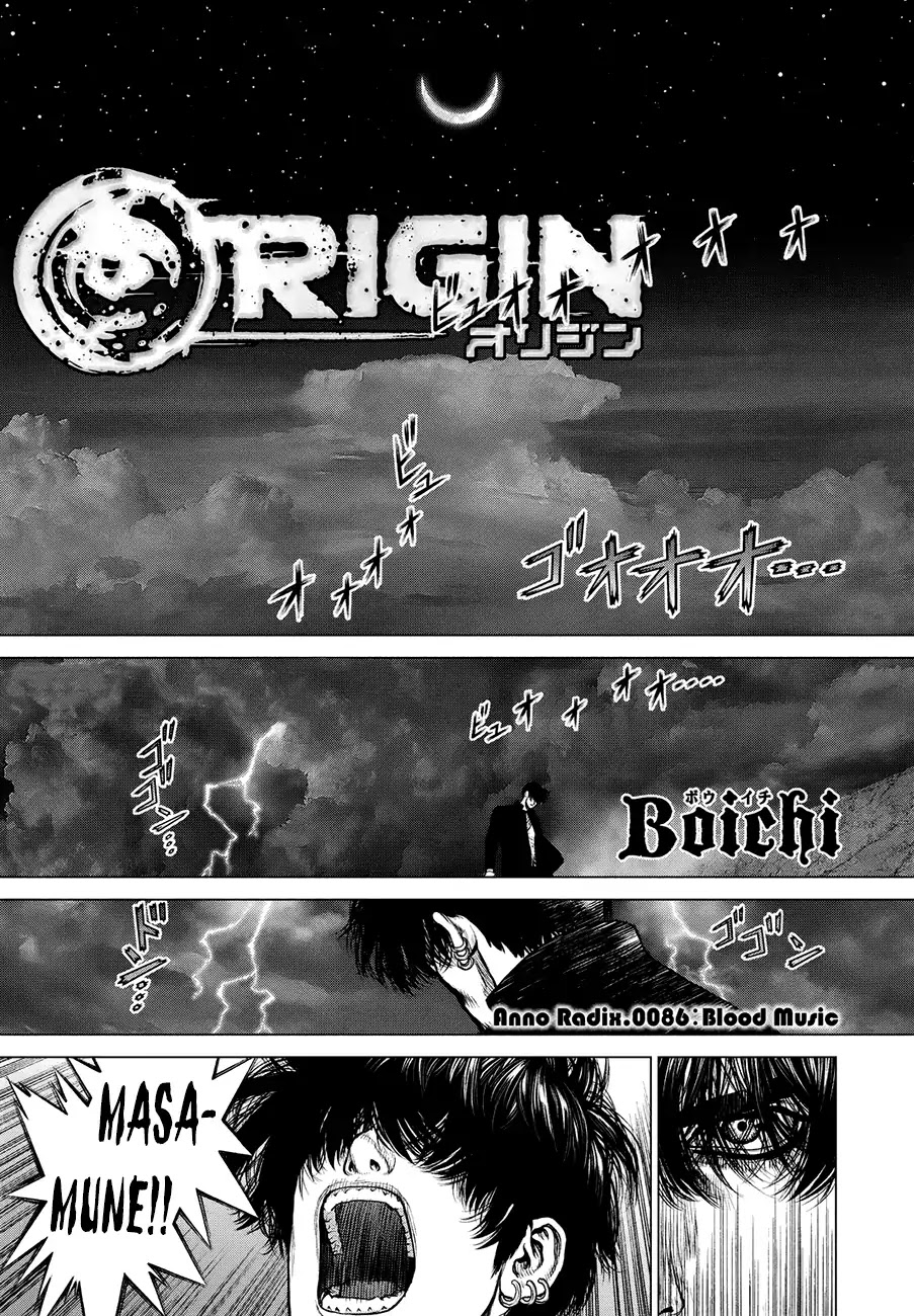 Origin - Chapter 86: Blood Music