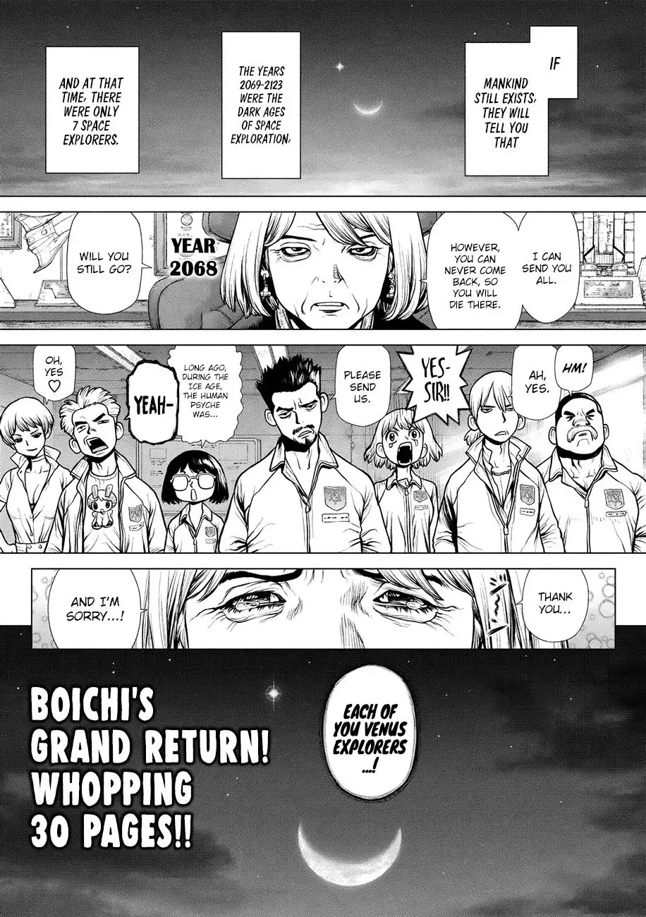 Origin - Chapter 87.5: Gaiden