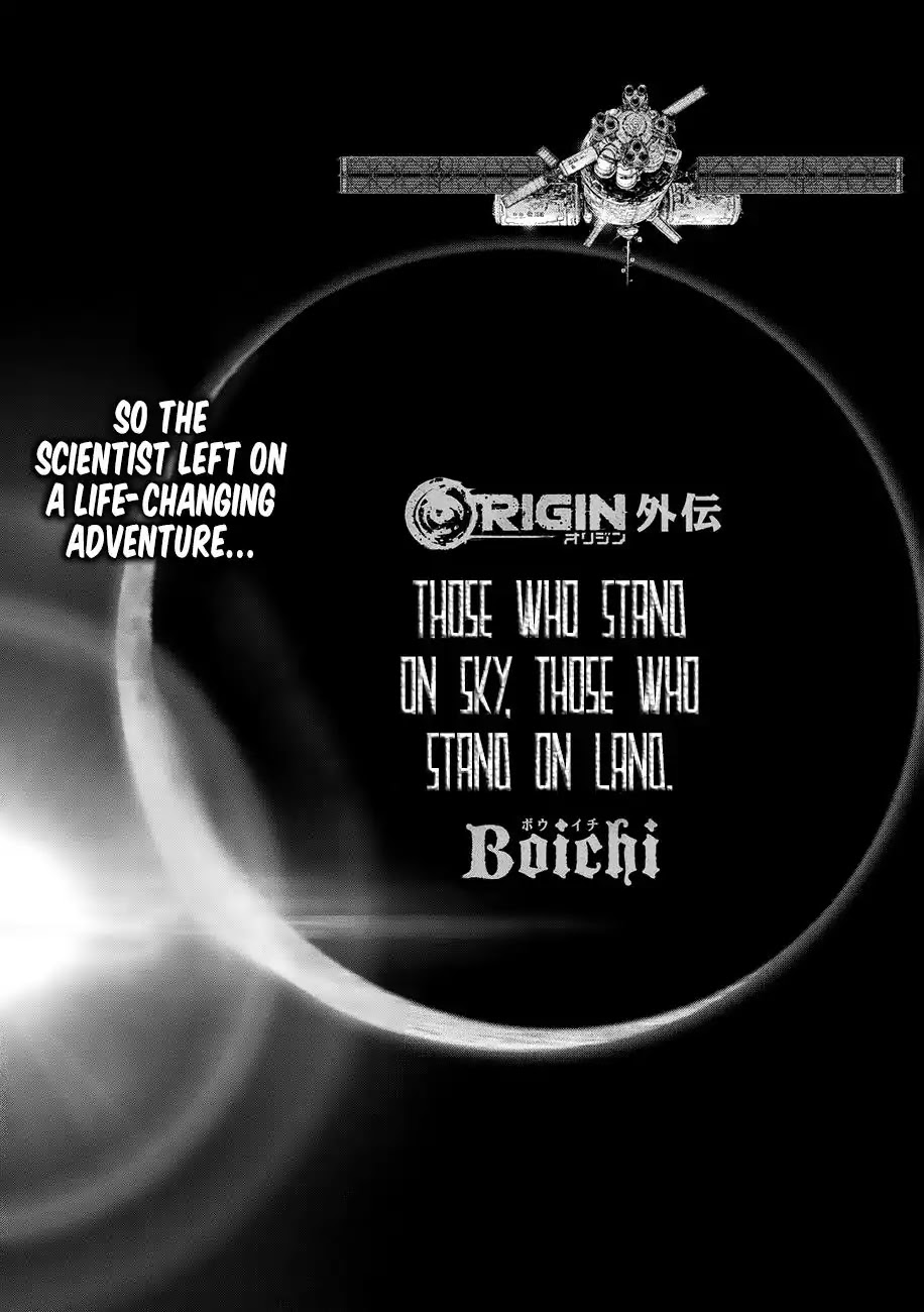 Origin - Chapter 87.5: Gaiden